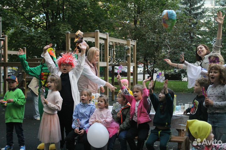 Детский аниматор