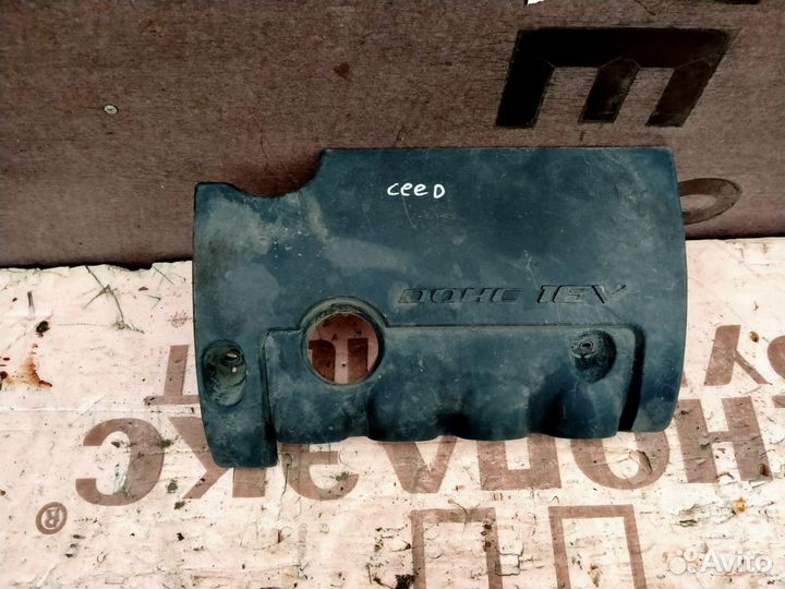 Накладка декоративная на двигатель Kia Ceed 1