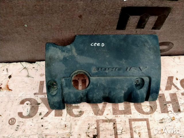 Накладка декоративная на двигатель Kia Ceed 1