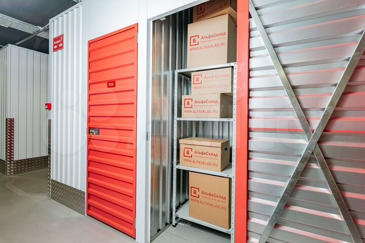 Аренда кладовки 1.75 м²