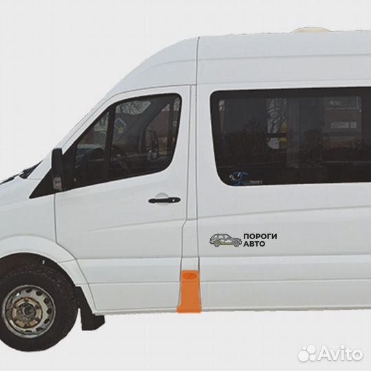 Карман правый Volkswagen Crafter maxi long