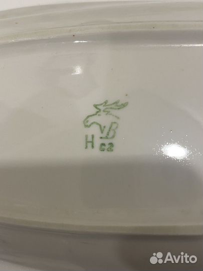 Селедочница Вербилки СССР