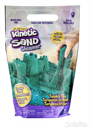 Kinetic Sand 907 g кинетический песок