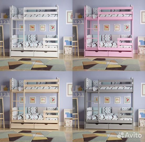 Двухъярусная кровать