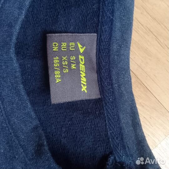 Джемпер детский Demix