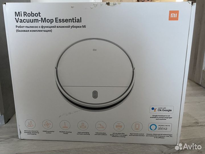Робот пылесос xiaomi mi robot vacuum mop essential