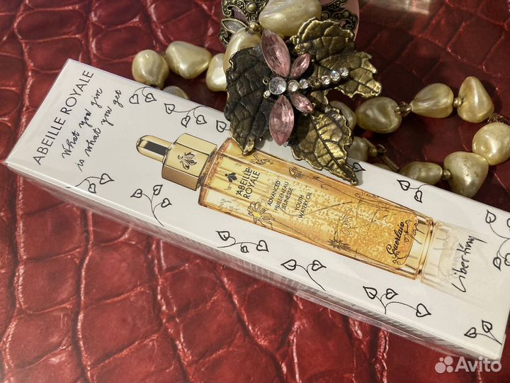 Guerlain Abelle Royale Youth Watery Oil лимитка