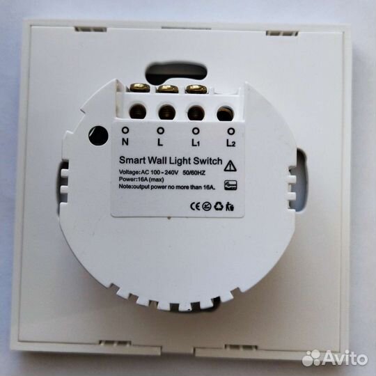 Выключатель Z-wave Neo Coolcam (RU 869 MHz)