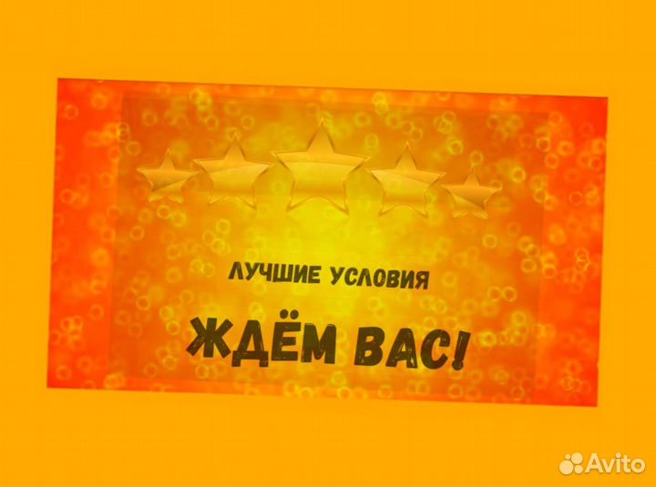 Работник склада Аванс еженедельно Без опыта