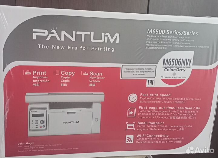 Мфу лазерный pantum m6506nw