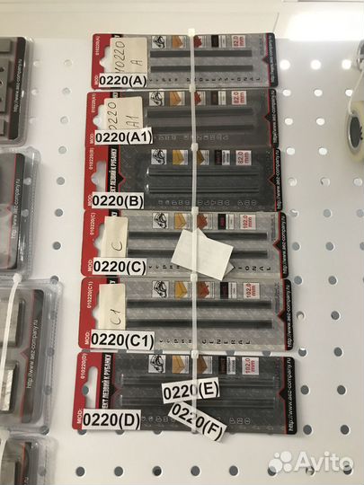 Ножи для рубанка