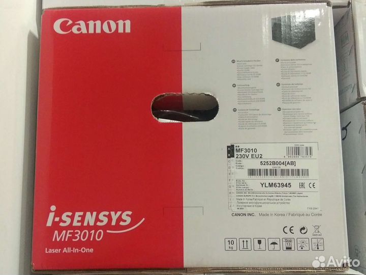 Мфу, принтер, сканер, ксерокс. canon MF3010