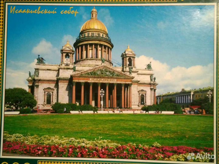 Пазл новый - 1000 единиц