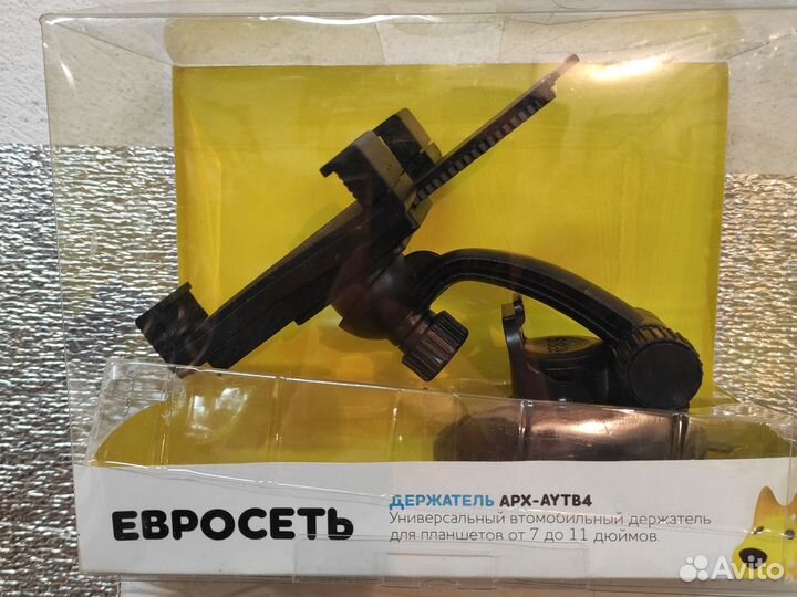 Держатель для телефона, планшета