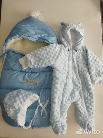 Конверт трансформер на выписку