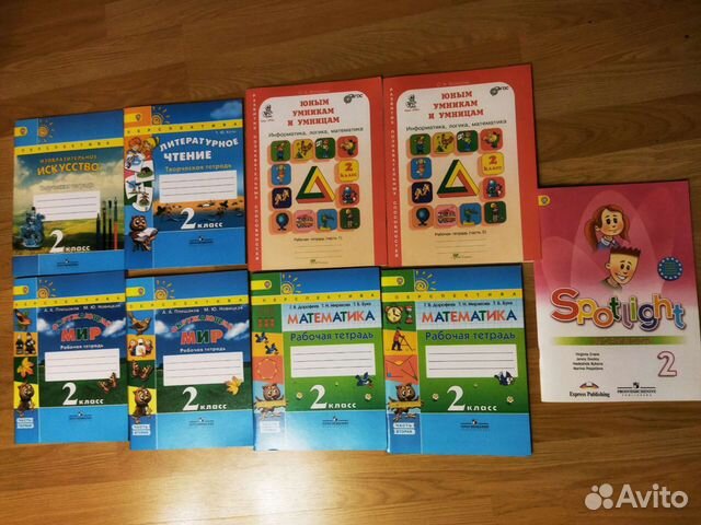 Рабочие тетради за 2 класс, новые абсолютно
