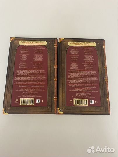 Книги коты-воители