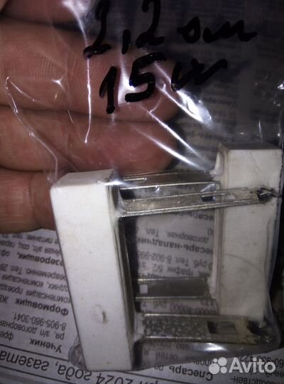 Керамические резисторы для ремонта и радиоподелок