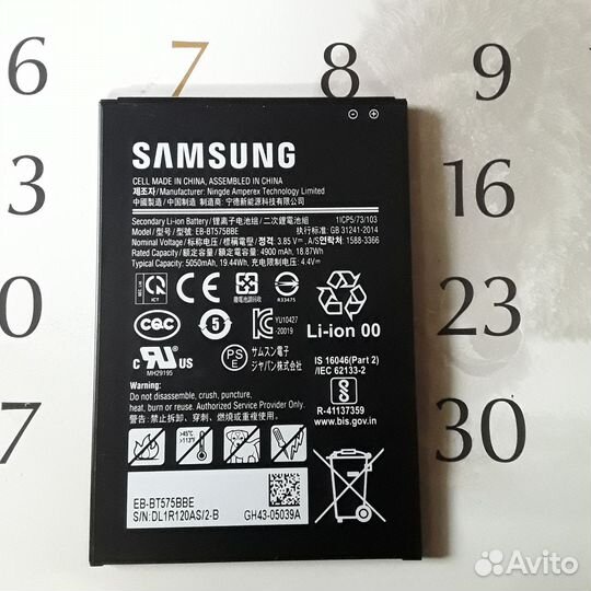 Аккумулятор для планшета