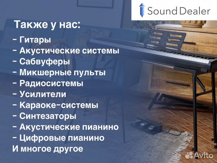 Активный сабвуфер behringer B1500XP