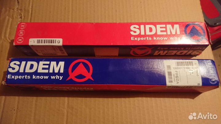 Рулевые тяги Шевроле и Опель