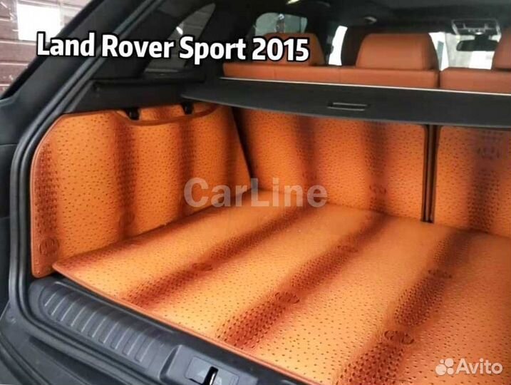 Коврики на Land Rover Sport 2015