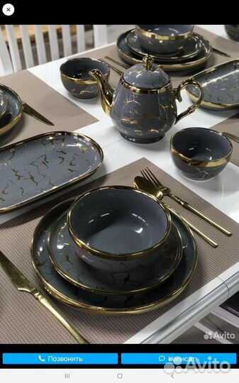 Набор столовой посуды на 6 персон