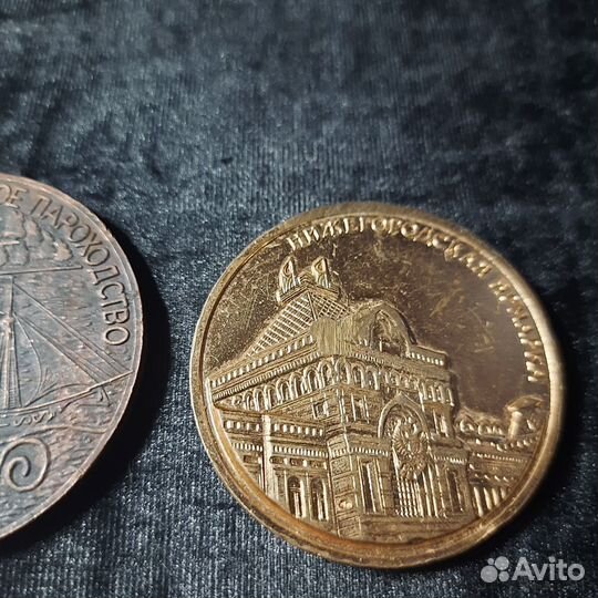 Настольные медали