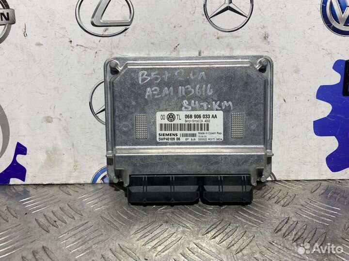 Блок управления двигателя эбу Пассат Б5+ 2,0 AZM