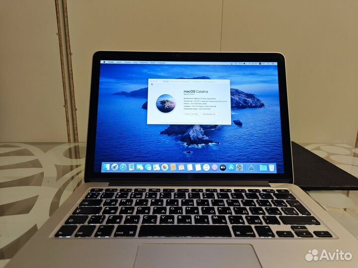 Apple MacBook Pro 13 2013