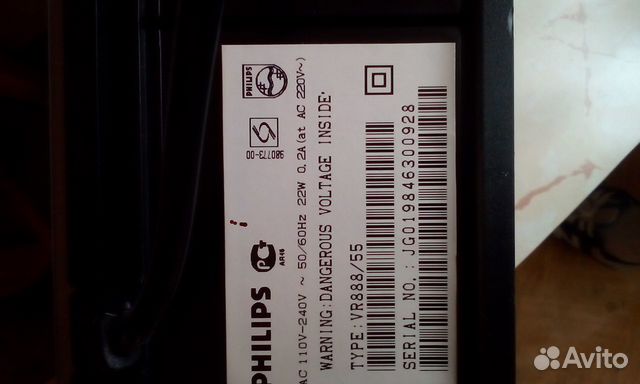 Видеомагнитофон Филлипс