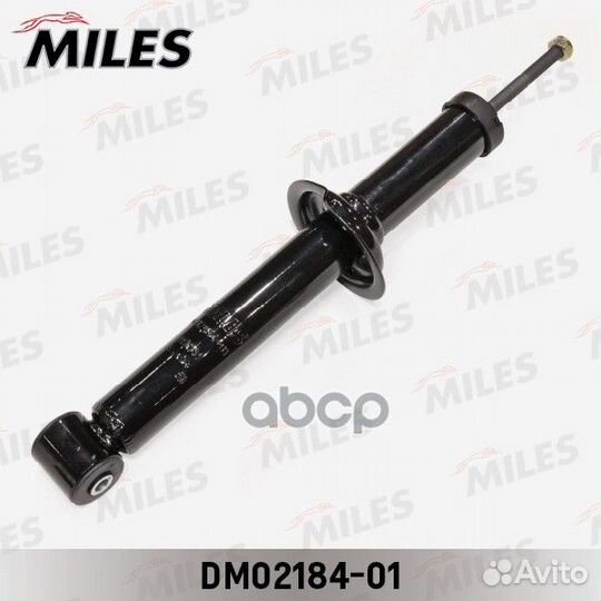 Амортизатор audi 80 78-91 зад.масл. DM02184-01