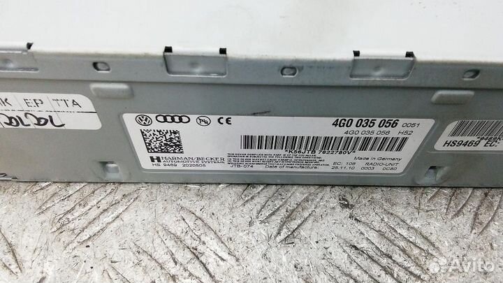 Усилитель акустической системы Audi A6/RS6/S6