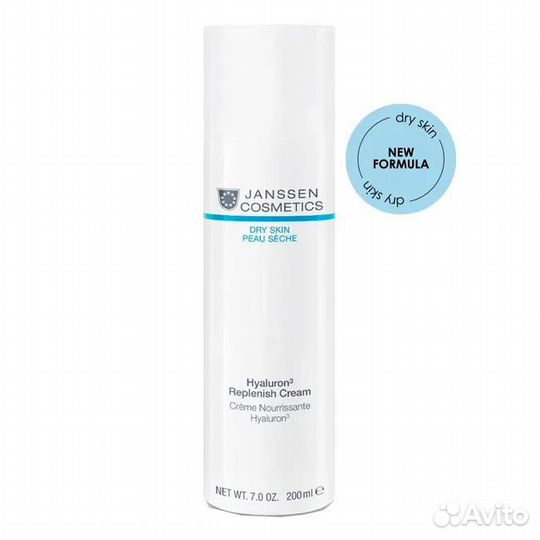 Регенерирующий крем с гиалуроновой кислотой 200 мл