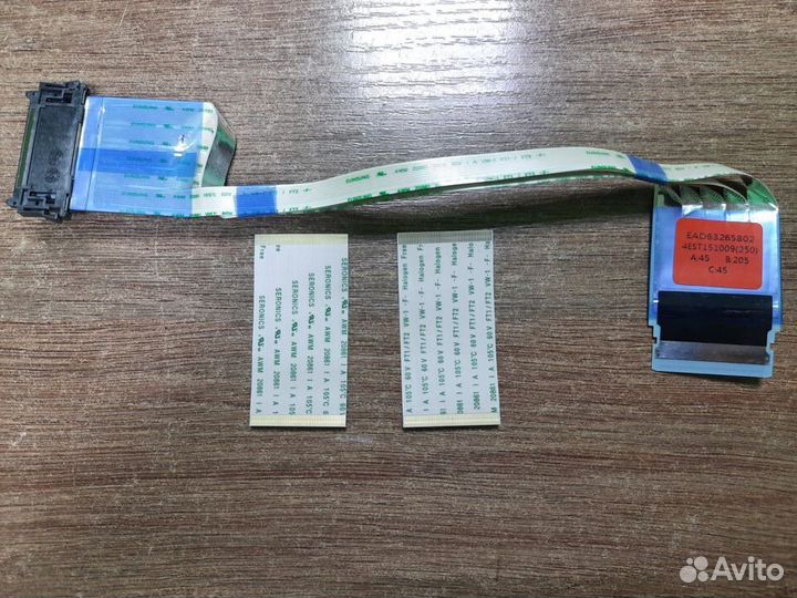 Шлейф EAD63265802 для тв LG 42LF620V-ZB