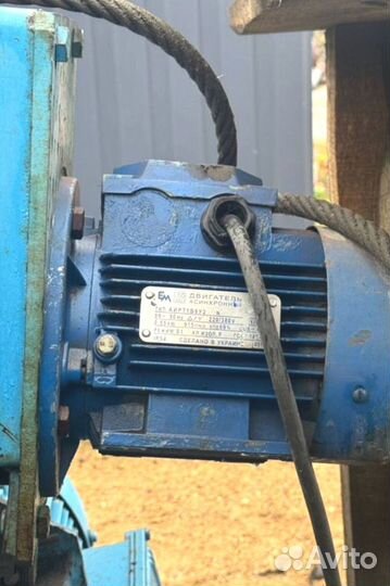 Тельфер 250 Свой парк транспорта