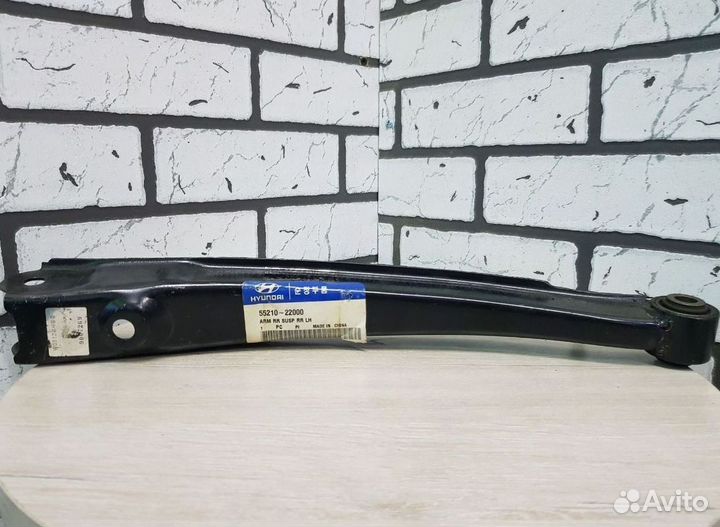 Рычаг прав. перед. верхний киа в сборе