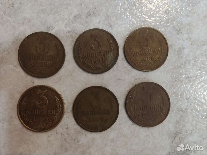 Монеты СССР