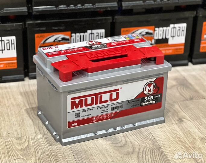 Аккумуляторы новые/Магазин аккумуляторов