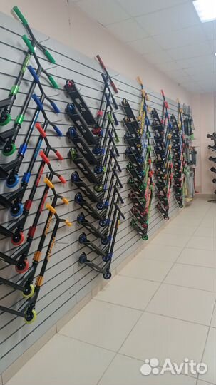 Трюковые самокаты