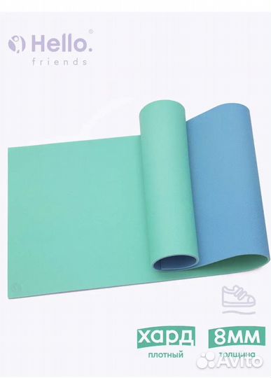 Коврик для фитнеса пилатеса йоги