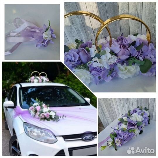 Украшения на свадебную машину