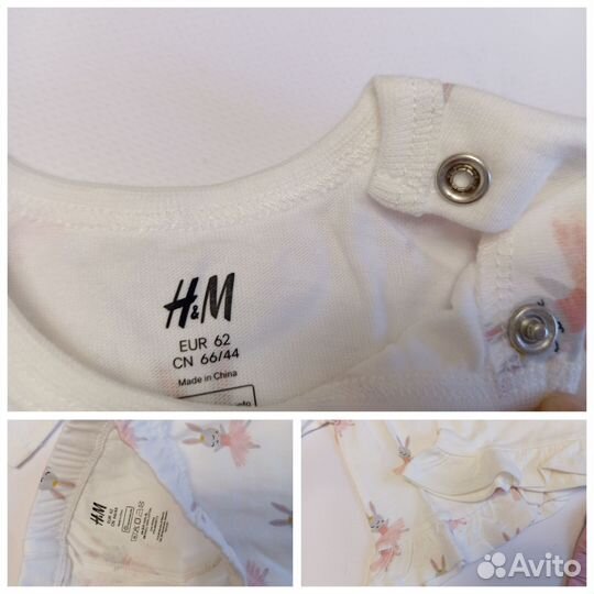 Пижама hm новая 62 для девочки