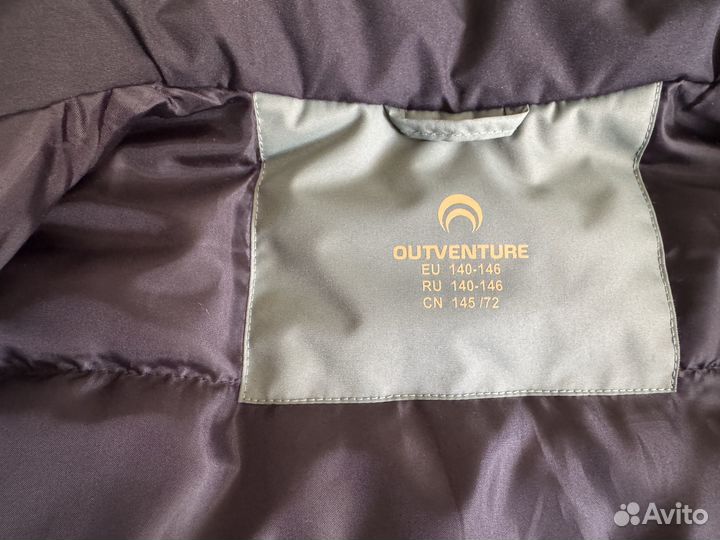 Жилетка утепленная на мальчика 140-146