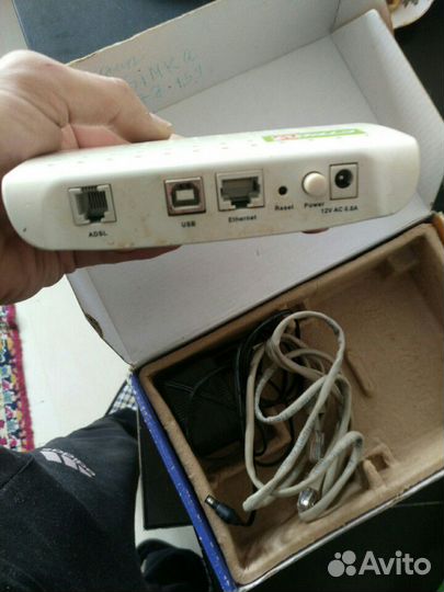 Маршрутизатор (роутер)