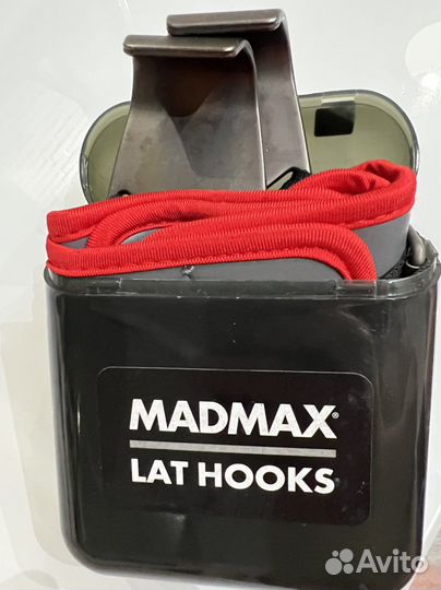 Крюки для тяги Mad Max