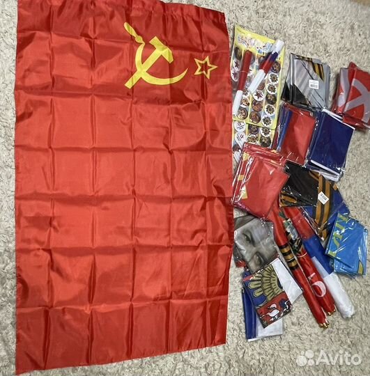 Флаги, значки, наклейки на 9 мая