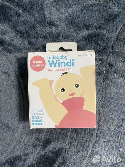 Газоотводные трубочки Windi для новорождённых