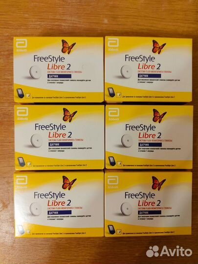 Freestyle libre 2