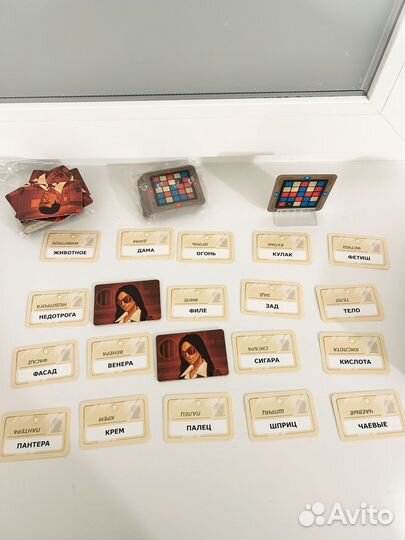Codenames настрольная игра